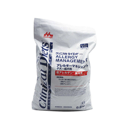 Mori-Nyu Sanworld Clinical Diet Allergy Management for Puppies and Adult Dogs 9.6kg