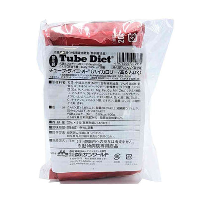 Mori Milk Sanworld Dog and Cat Tube Diet High Calorie / High Protein (5 Packs)