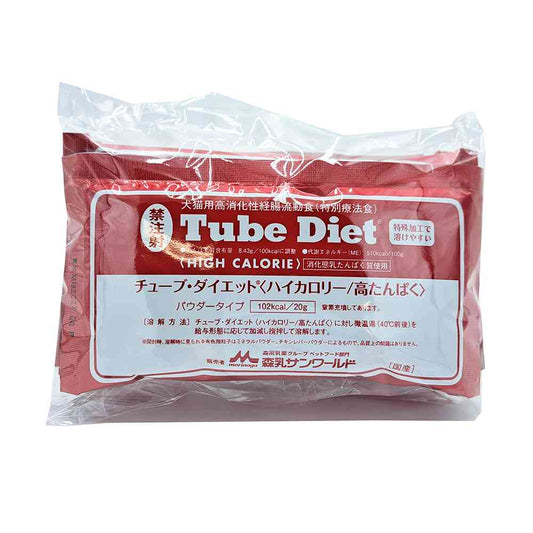 Mori Milk Sanworld Dog and Cat Tube Diet High Calorie / High Protein (5 Packs)