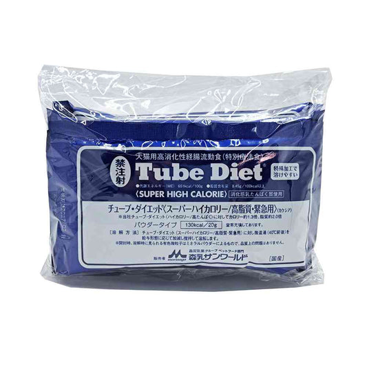 Morinaga Sanworld Dog and Cat Tube Diet Super High Calorie 20g x 5 Packs