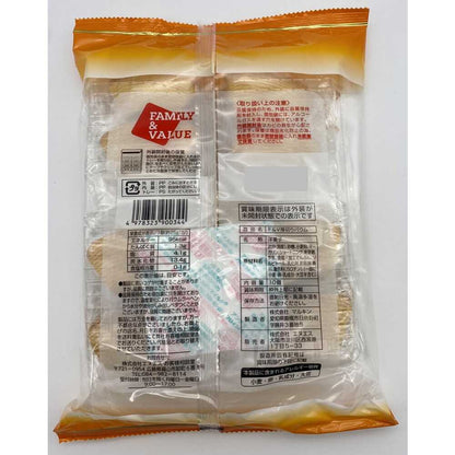 NS Thick Cut Baum 10 pieces