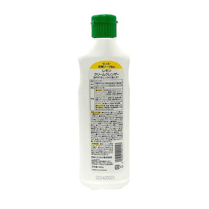 SUN STYLE Sesqui Cleaner Lemon 400g