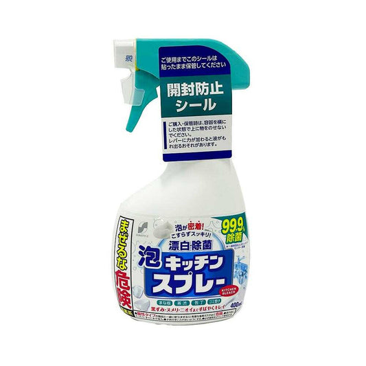 SUN STYLE Kitchen Foam Spray 400ml