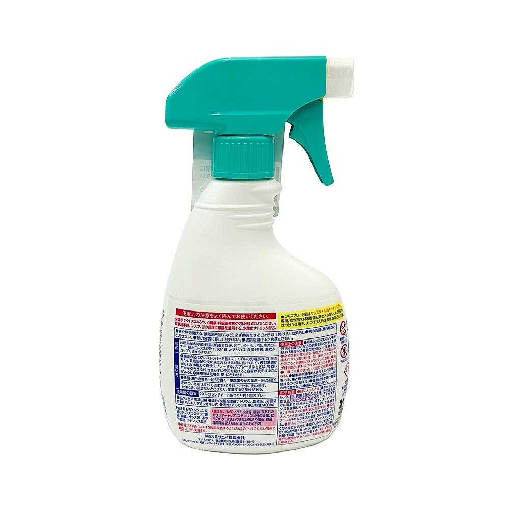 SUN STYLE Kitchen Foam Spray 400ml