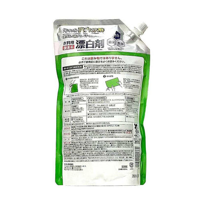 SUN STYLE Concentrated Bleach for Clothes Refill Large 880ml