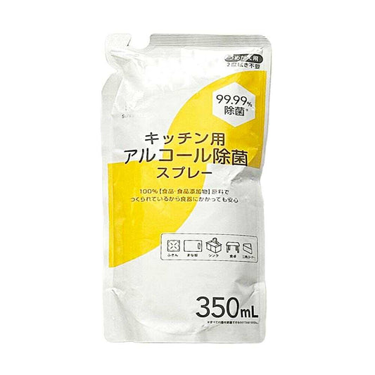 SUN STYLE Alcohol Disinfectant Spray Refill 350ml