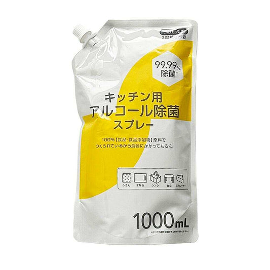 SUN STYLE Alcohol Disinfectant Spray Refill 1000ml