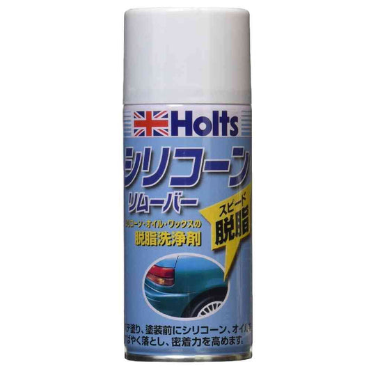 Holts Silicone Remover MH100 180ml