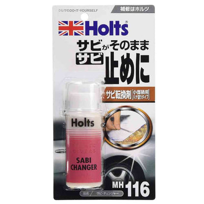 Musashi Holts Rust Changer MH116 70g