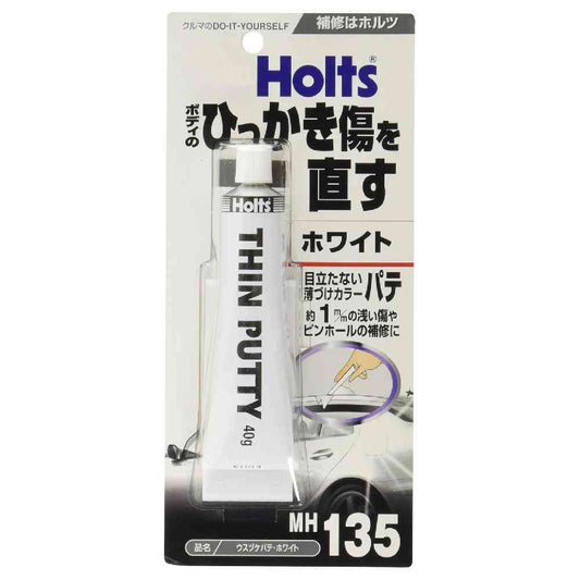 Musashi Holts Thin Putty White MH135 40g