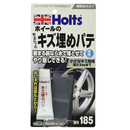 Musashi Holts Wheel Scratch Filling Putty Water-Based MH185 10g