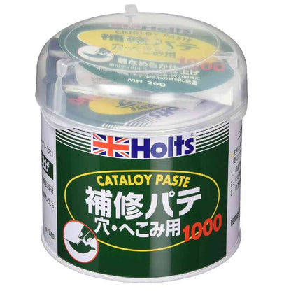 Musashi Holts Cataloy Paste Large (1Kg) MH260 Main Agent 1000g / Hardener 25g