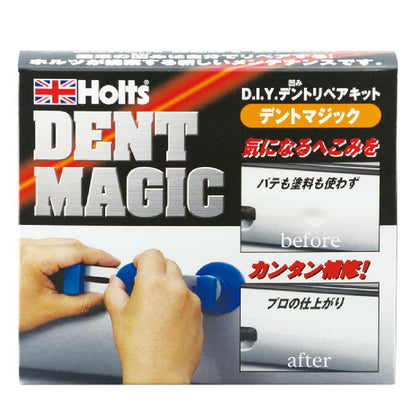 Holts Dent Magic MH3939