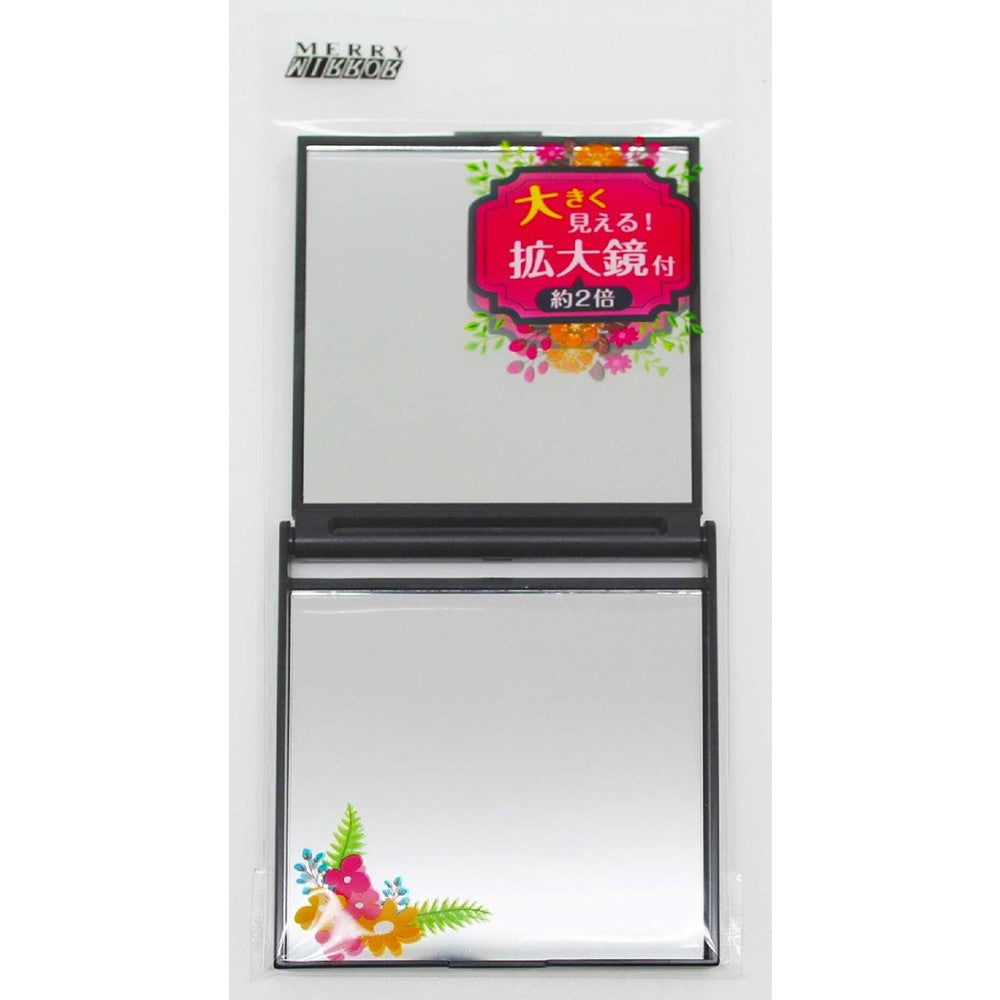 Merry 2x Mirror Compact Mirror