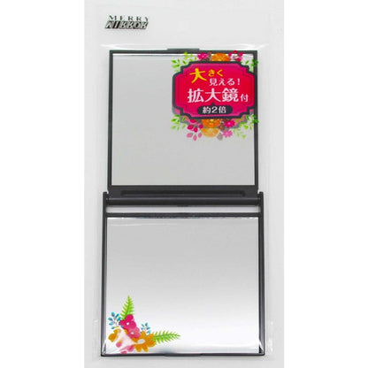 Merry 2x Mirror Compact Mirror