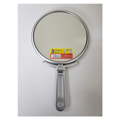 Merry 3x Mirror Folding Hand Mirror