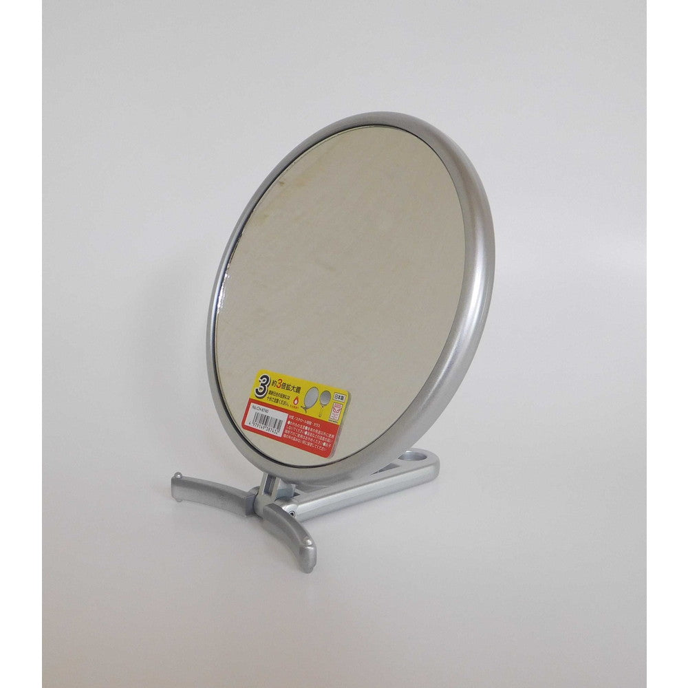 Merry 3x Mirror Folding Hand Mirror