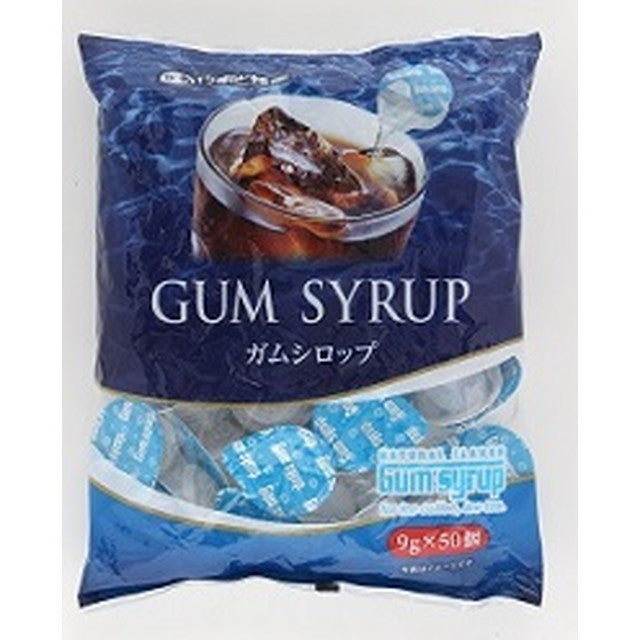 Yamato Syrup 9g x 50 Packs