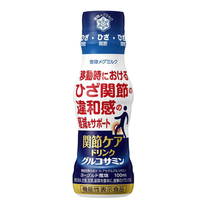Snow Brand Megmilk Joint Care Drink Glucosamine 100ml