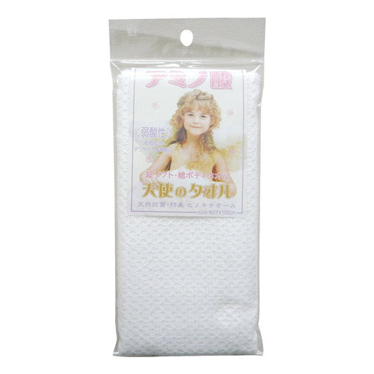 Yokozuna Amino Acid Angel Towel 1 Piece