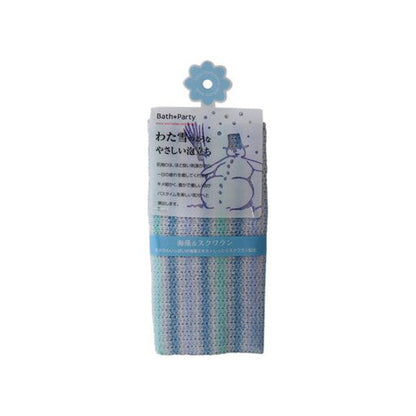 Yokozuna Bath Party Body Towel with Seaweed & Squalane 1 Piece