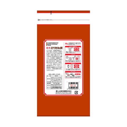 Yamamoto Kanpo Value Pack Honeysuckle Tea 8g x 36 Bags