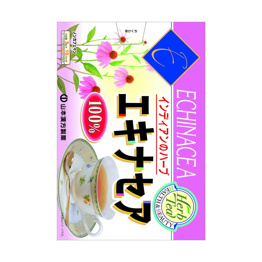 Yamamoto Kanpo 100% Echinacea Tea 3g x 10 Bags