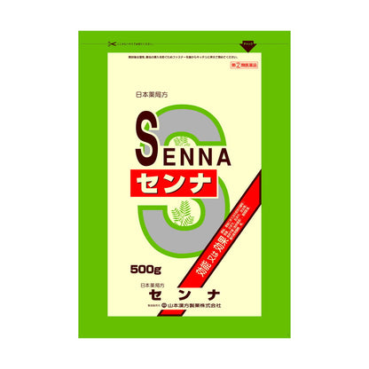 Yamamoto Kampo Senna 500g