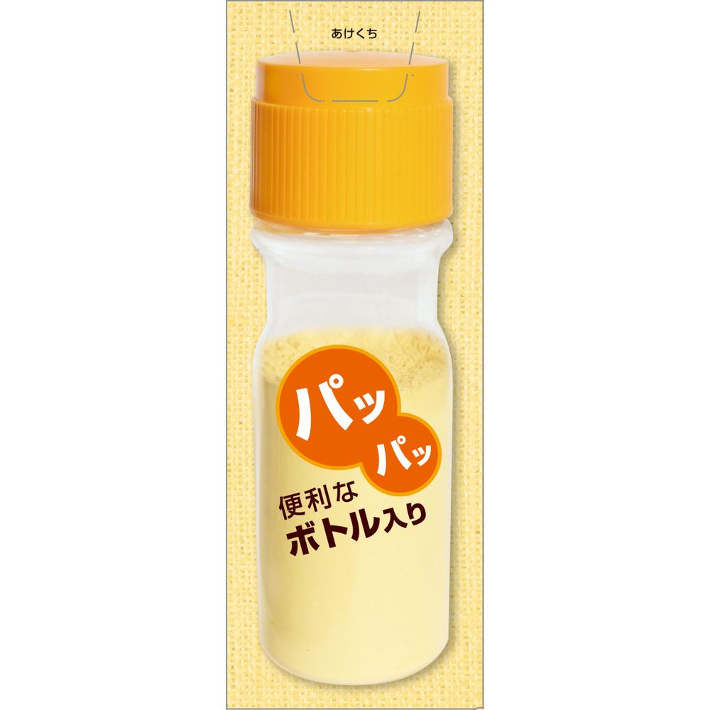 Yamamoto Kanpo 100% Ginger Powder 25g