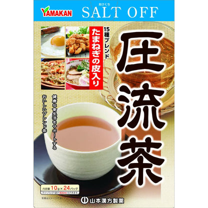 Yamamoto Kanpo Pressure Brew Tea 10g x 24 Bags