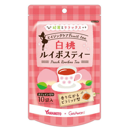Yamamoto Kanpo White Peach Rooibos Tea 2g x 10 Bags, Caffeine-Free