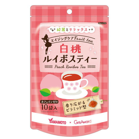 Yamamoto Kanpo White Peach Rooibos Tea 2g x 10 Bags, Caffeine-Free