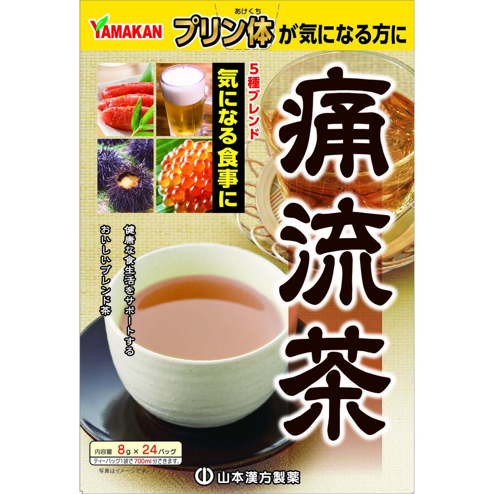 Yamamoto Kanpo Pain Flow Tea 8g x 24 Bags