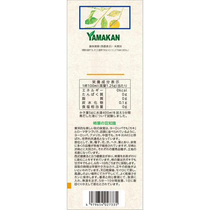 Yamamoto Kanpo Persimmon Leaves 5g x 24 Packs