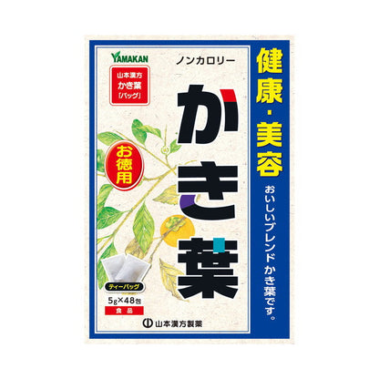 Yamamoto Kanpo Kaki Leaf Economy Pack 5g x 48 Bags