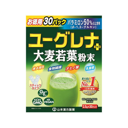 Yamamoto Kanpo Euglena + Barley Grass 2.5g x 30 Packs