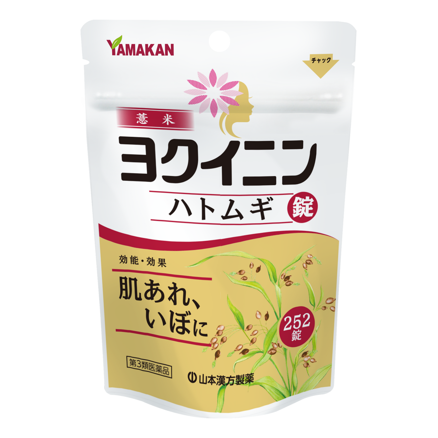 Yokuyunin Hatomugi Tablets 252 Tablets