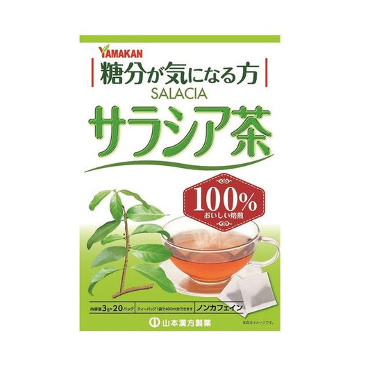 Yamamoto Kanpo 100% Salacia Tea 3g x 20 Bags