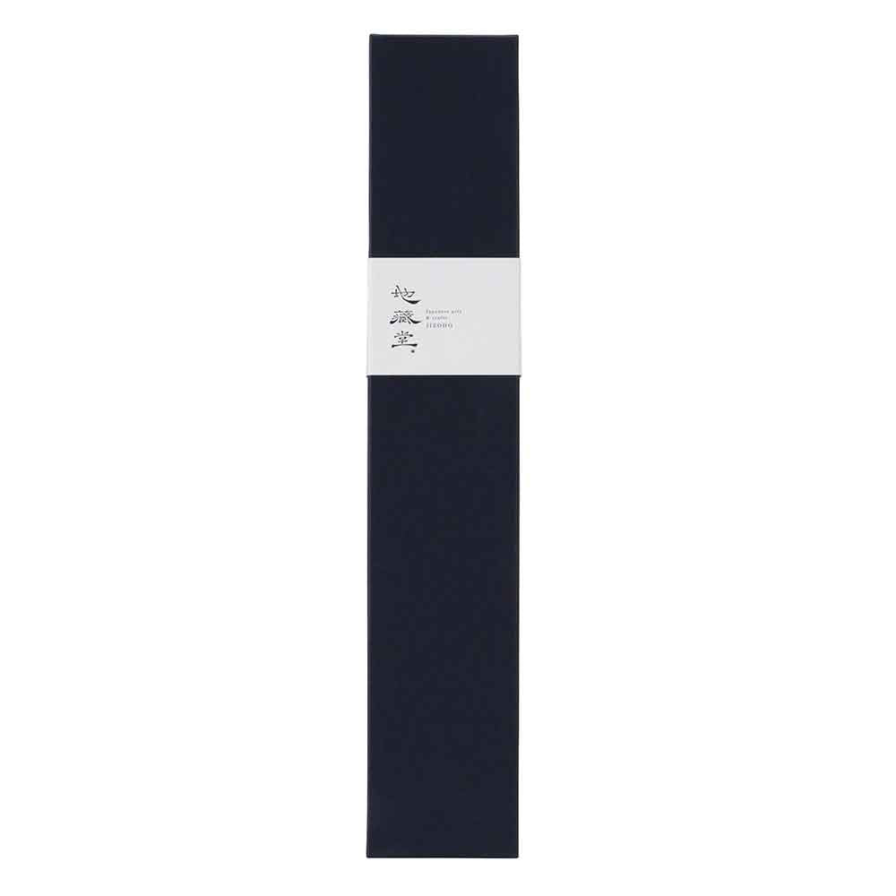 Damascus Gyuto Knife 210mm