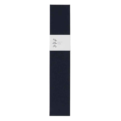 Damascus Gyuto Knife 210mm