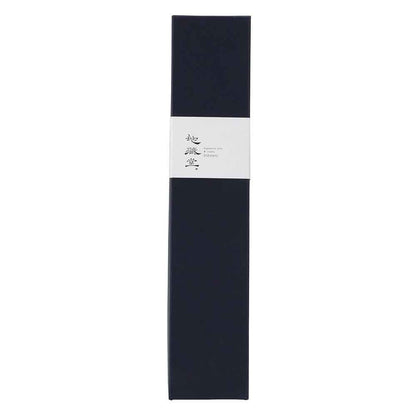 Damascus Santoku Knife 170mm