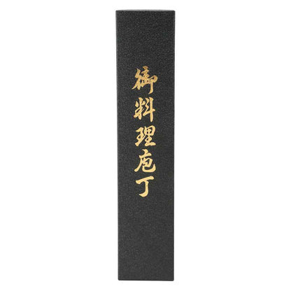 Universal Knife 175mm No.25946