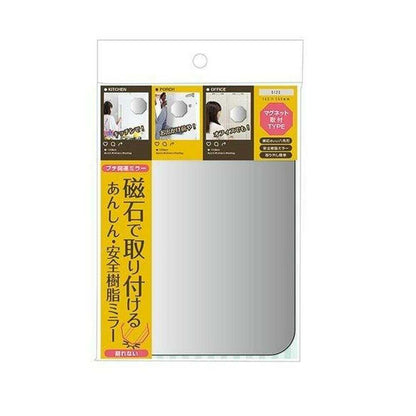 Yamamura Magnet Mirror Square 1 Piece