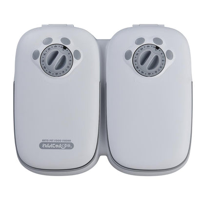 Pet Automatic Feeder Wan Nyan Gourmet CD-300 Gray