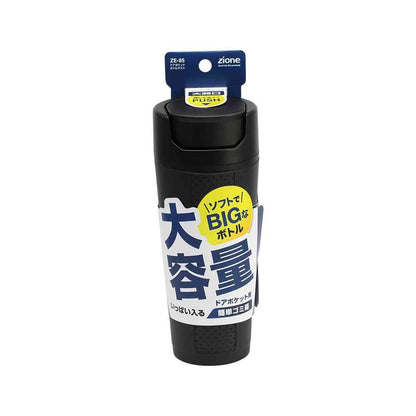 Tsuchiya Yack Door Pocket Bottle Dust ZE85