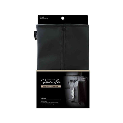 Tsuchiya Yack Hanging Tissue Case PF397