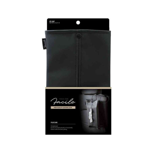 Tsuchiya Yack Hanging Tissue Case PF397