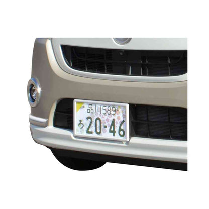 Tsuchiya Yack Number Frame White PF402
