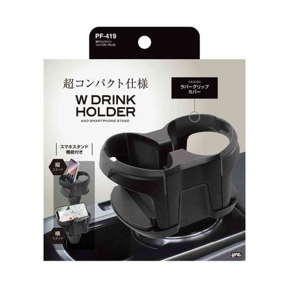 W Drink In Compact PLUS PF419
