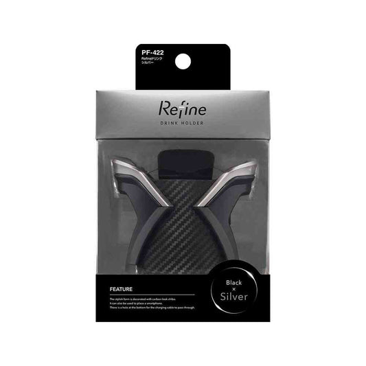 Refine Drink Silver PF422
